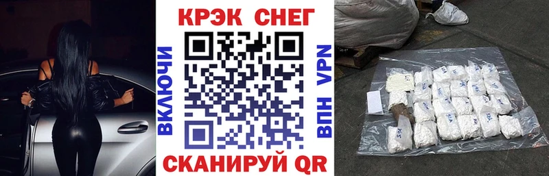 Cocaine 98%  Далматово 