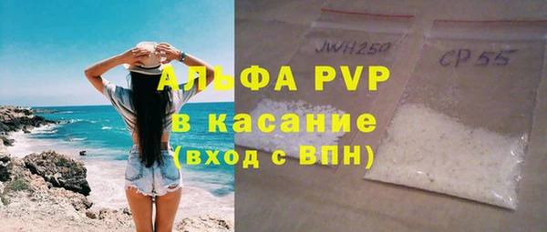 mix Богданович