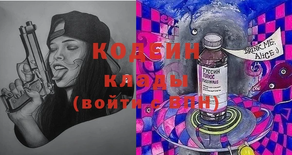 mix Богданович