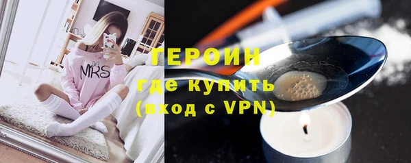 гашиш Краснотурьинск