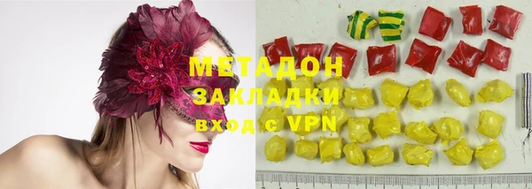 хмурый Богородицк