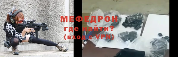 хмурый Богородицк