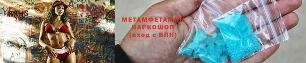 хмурый Богородицк