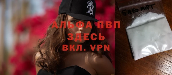 mix Богданович
