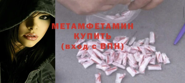 хмурый Богородицк
