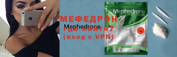 mix Богданович
