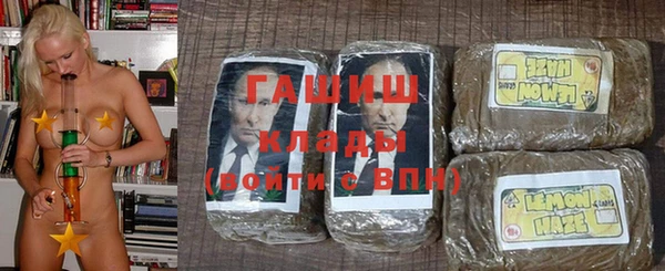 mix Богданович