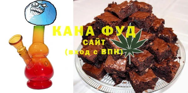 хмурый Богородицк