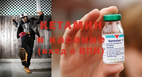 mix Богданович