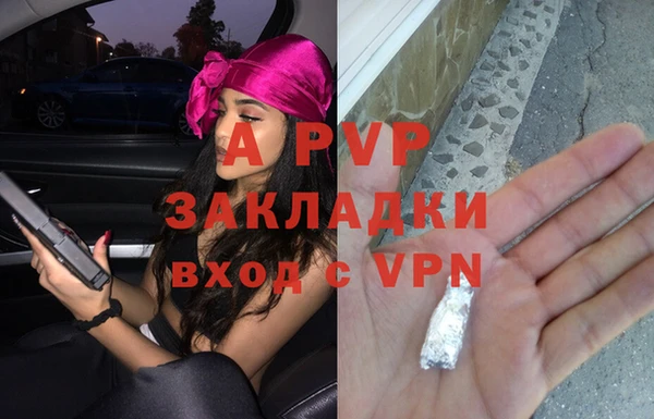 mix Богданович
