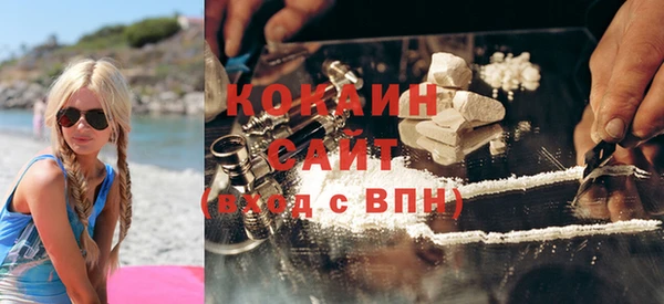 mix Богданович