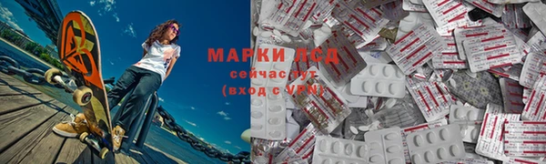 хмурый Богородицк