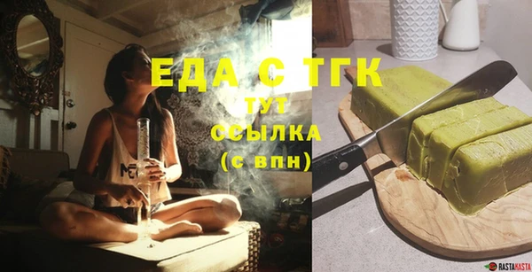 mix Богданович