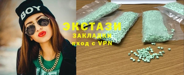 mix Богданович