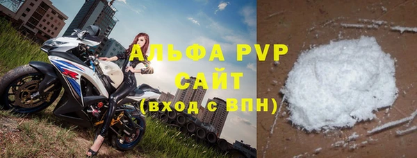 mix Богданович
