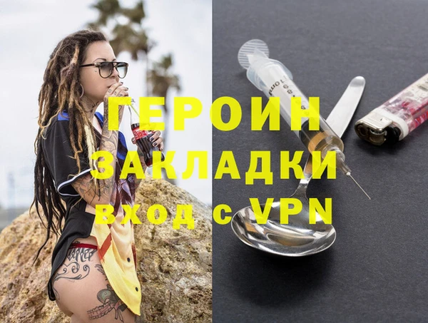 mix Богданович