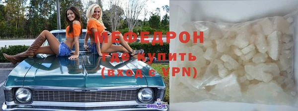 mix Богданович