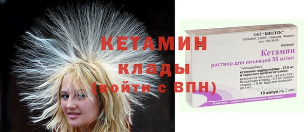 mix Богданович